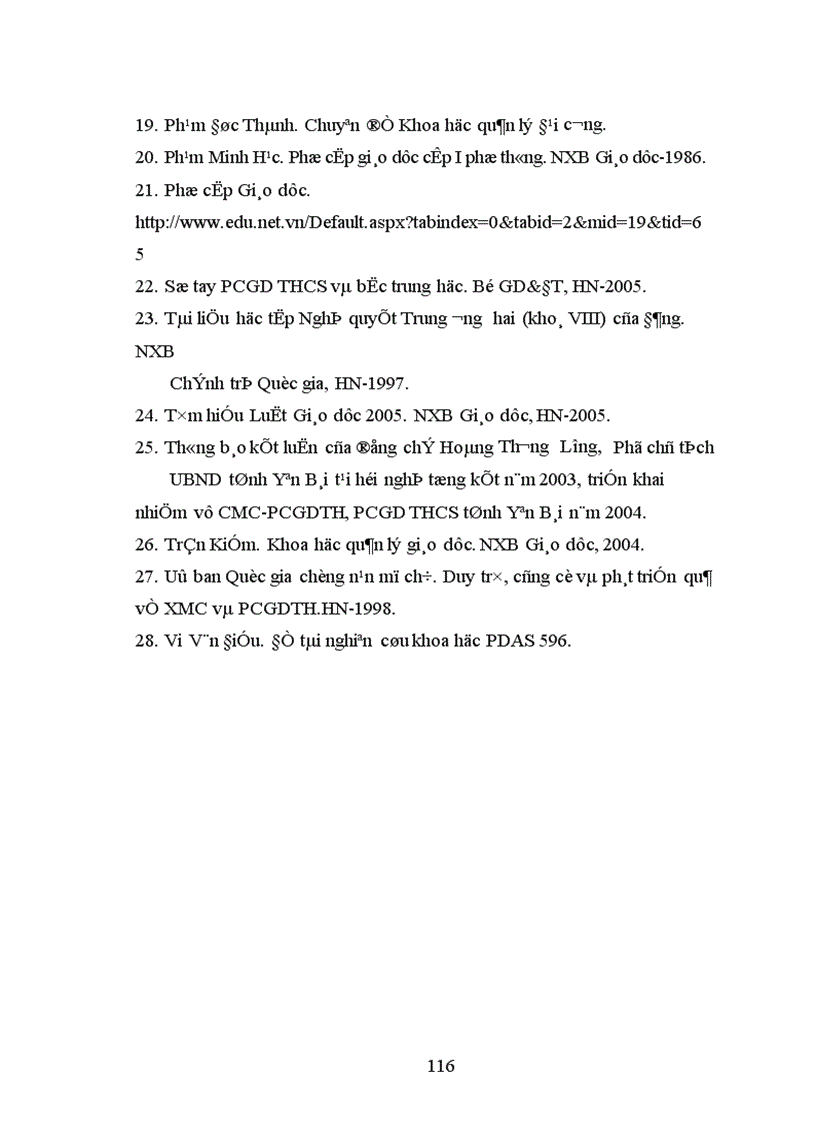 image for page Một số biện pháp quản lý công tác phổ cập giáo dục trung học cơ sở ở tỉnh Yên Bái đến năm 2010 1