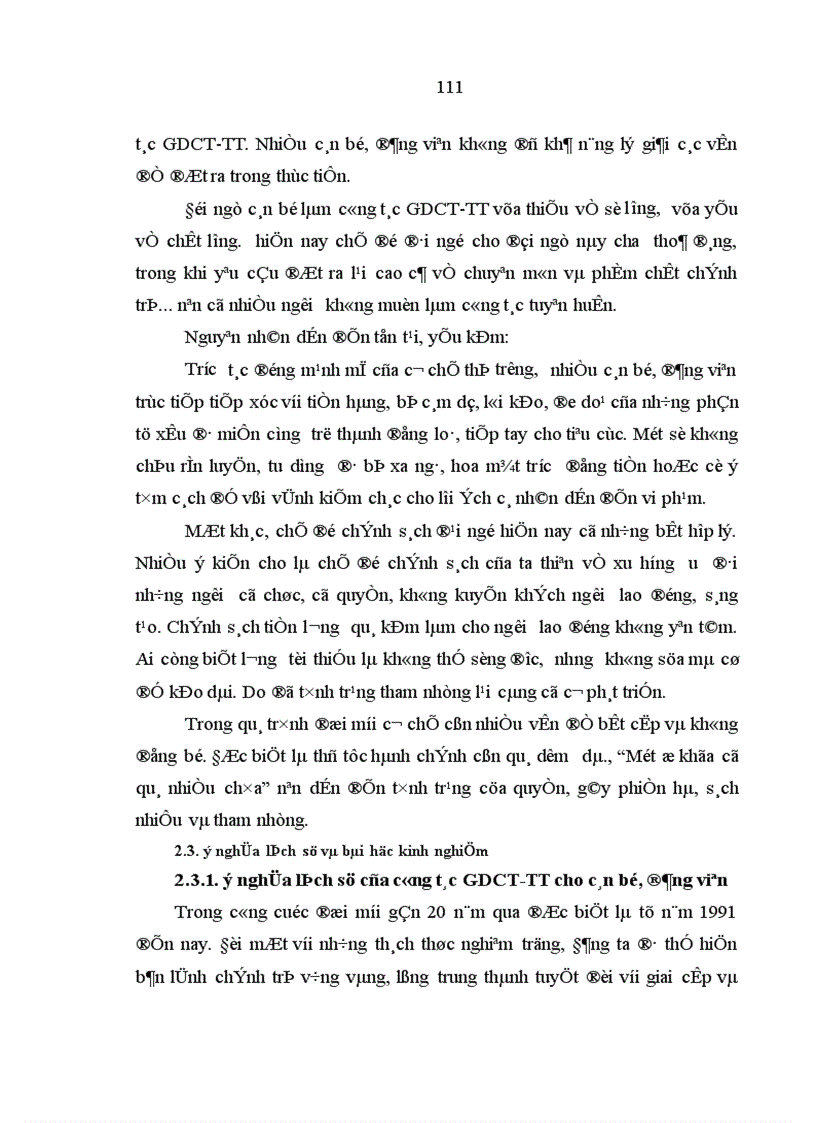 image for page Đảng Cộng sản Việt Nam lãnh đạo công tác giáo dục chính trị tư tưởng cho cán bộ đảng viên trong thời kỳ đổi mới 1991 2005