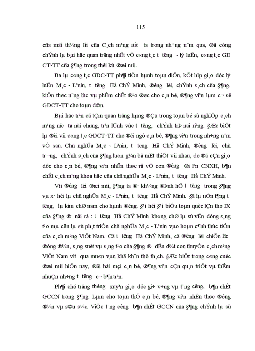 image for page Đảng Cộng sản Việt Nam lãnh đạo công tác giáo dục chính trị tư tưởng cho cán bộ đảng viên trong thời kỳ đổi mới 1991 2005