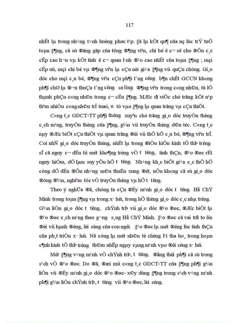 image for page Đảng Cộng sản Việt Nam lãnh đạo công tác giáo dục chính trị tư tưởng cho cán bộ đảng viên trong thời kỳ đổi mới 1991 2005