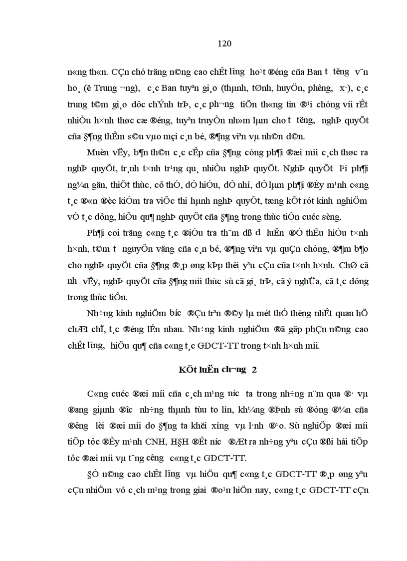 image for page Đảng Cộng sản Việt Nam lãnh đạo công tác giáo dục chính trị tư tưởng cho cán bộ đảng viên trong thời kỳ đổi mới 1991 2005