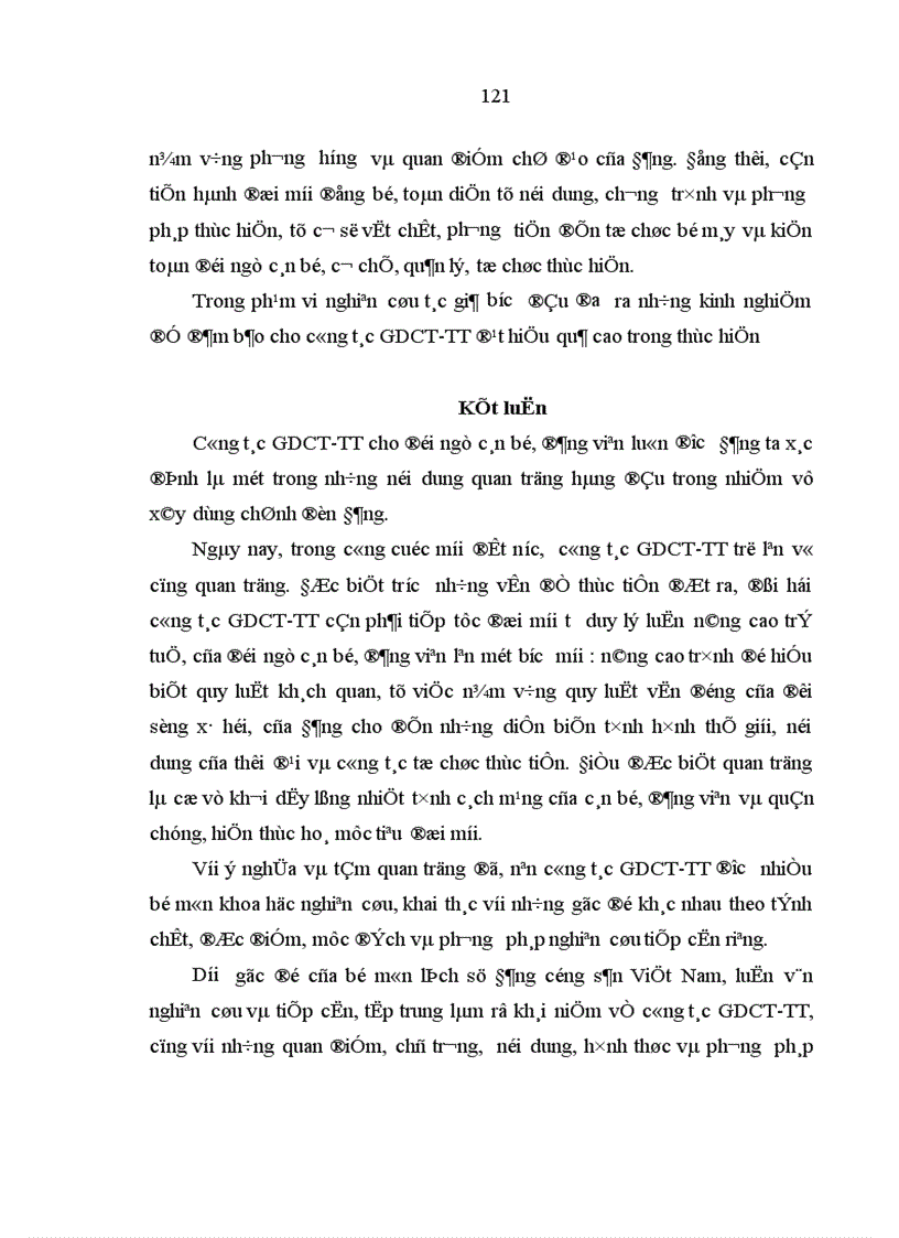 image for page Đảng Cộng sản Việt Nam lãnh đạo công tác giáo dục chính trị tư tưởng cho cán bộ đảng viên trong thời kỳ đổi mới 1991 2005