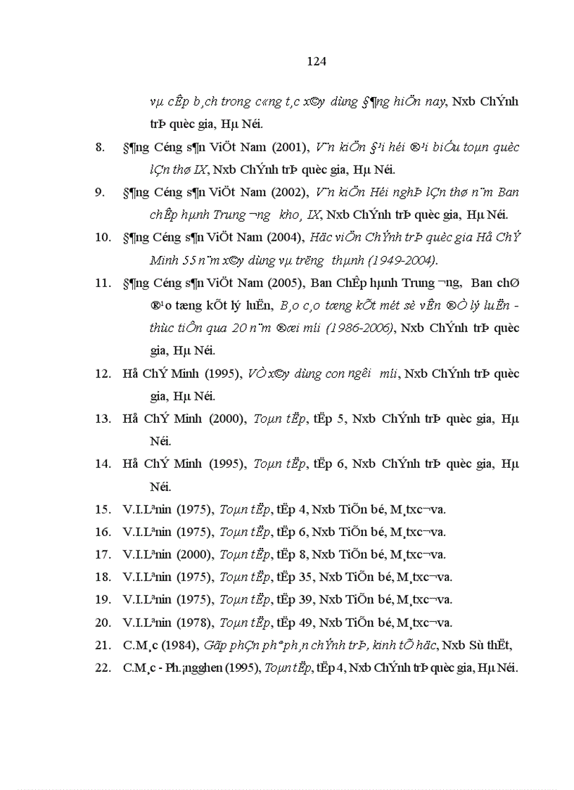 image for page Đảng Cộng sản Việt Nam lãnh đạo công tác giáo dục chính trị tư tưởng cho cán bộ đảng viên trong thời kỳ đổi mới 1991 2005