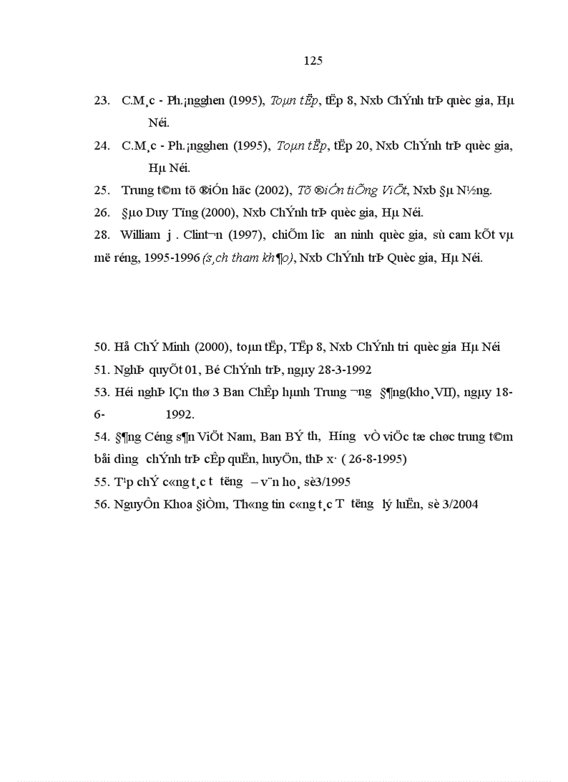 image for page Đảng Cộng sản Việt Nam lãnh đạo công tác giáo dục chính trị tư tưởng cho cán bộ đảng viên trong thời kỳ đổi mới 1991 2005