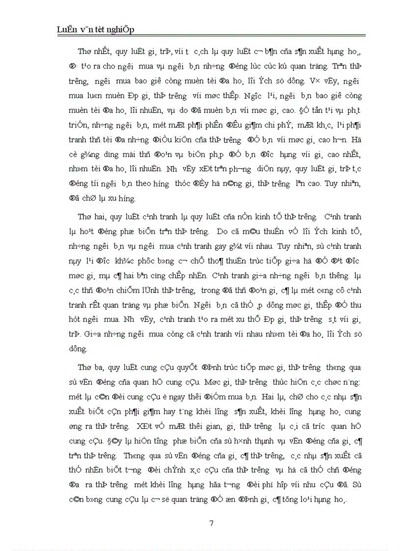 image for page Chính sách quản lý giá mặt hàng xăng dầu nhập khẩu ở Việt Nam hiện nay Thực trạng và giải pháp