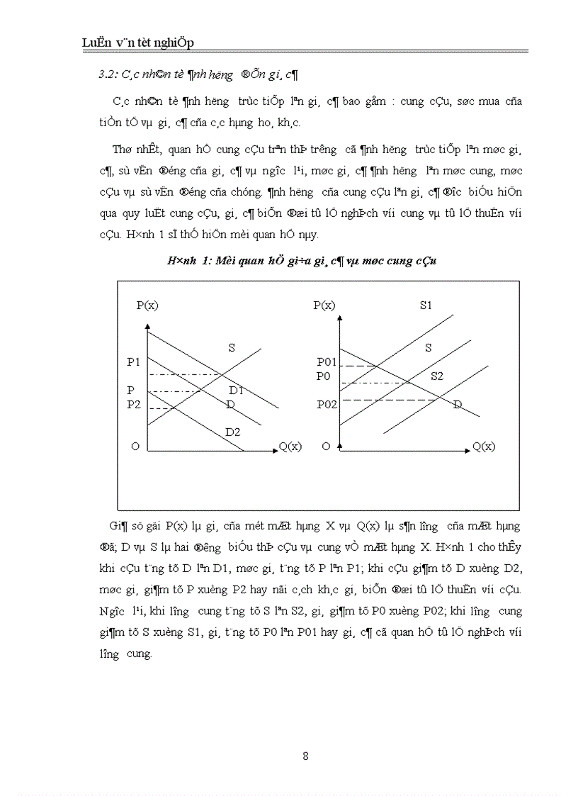 image for page Chính sách quản lý giá mặt hàng xăng dầu nhập khẩu ở Việt Nam hiện nay Thực trạng và giải pháp