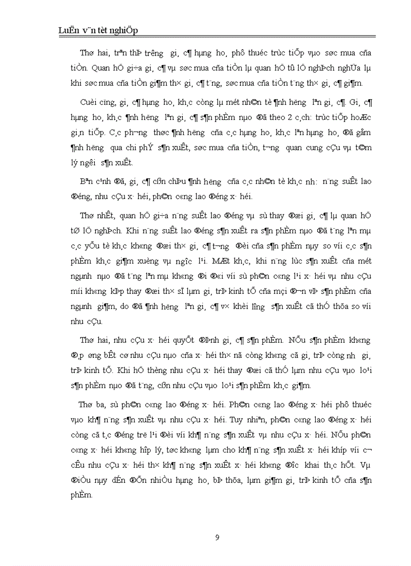 image for page Chính sách quản lý giá mặt hàng xăng dầu nhập khẩu ở Việt Nam hiện nay Thực trạng và giải pháp
