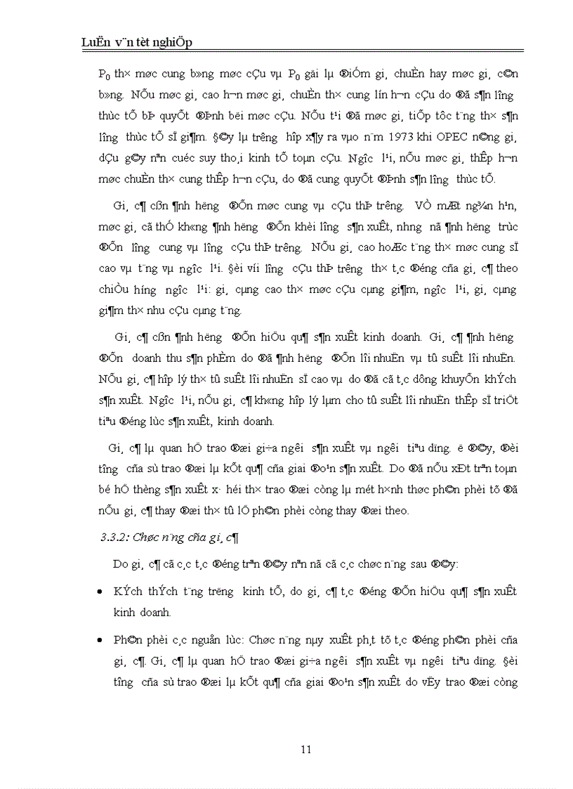 image for page Chính sách quản lý giá mặt hàng xăng dầu nhập khẩu ở Việt Nam hiện nay Thực trạng và giải pháp