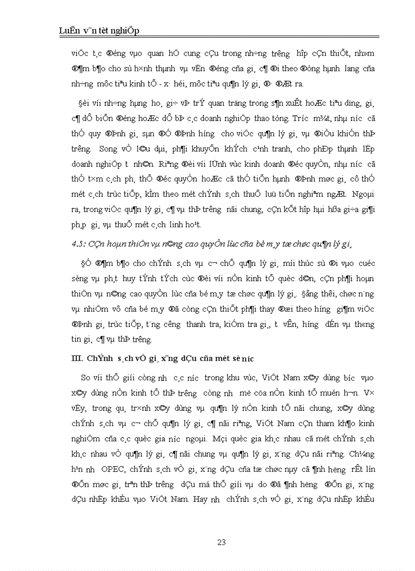 image for page Chính sách quản lý giá mặt hàng xăng dầu nhập khẩu ở Việt Nam hiện nay Thực trạng và giải pháp