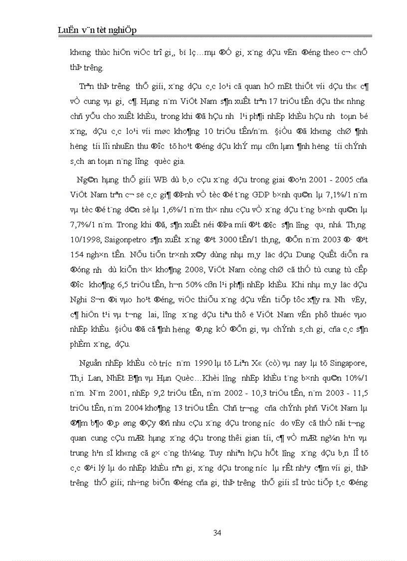 image for page Chính sách quản lý giá mặt hàng xăng dầu nhập khẩu ở Việt Nam hiện nay Thực trạng và giải pháp