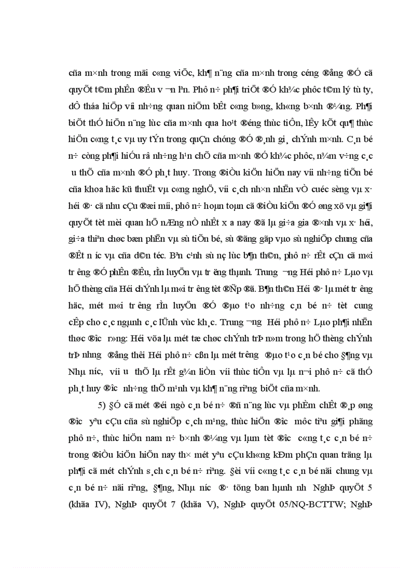 image for page Đảng Nhân dân Cách mạng Lào lãnh đạo xây dựng đội ngũ cán bộ nữ từ 1986 đến 2001