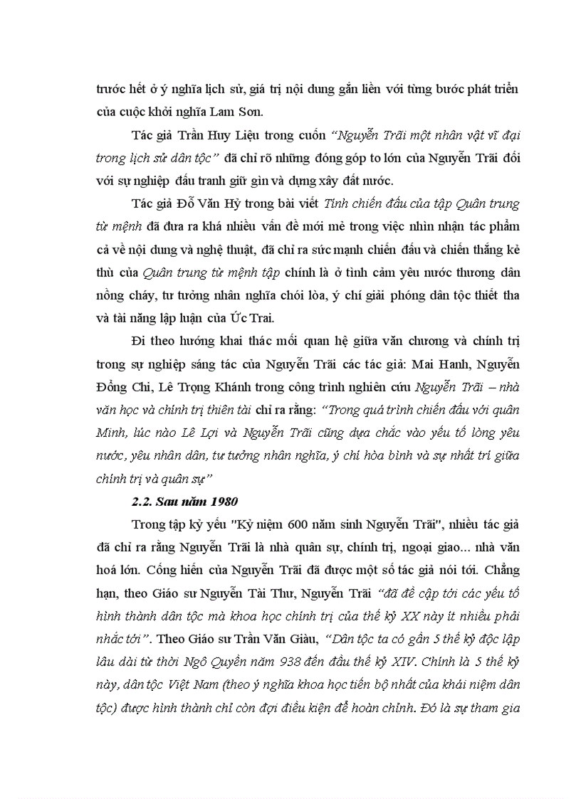 image for page Nghệ thuật văn chính luận trong Quân trung từ mệnh tập của Nguyễn Trãi