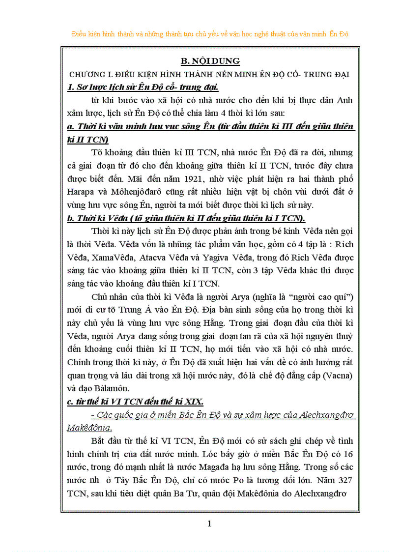 image for page Điều kiện hình thành và những thành tựu chủ yếu về văn học nghệ thuật của văn minh Ấn Độ cổ trung đại