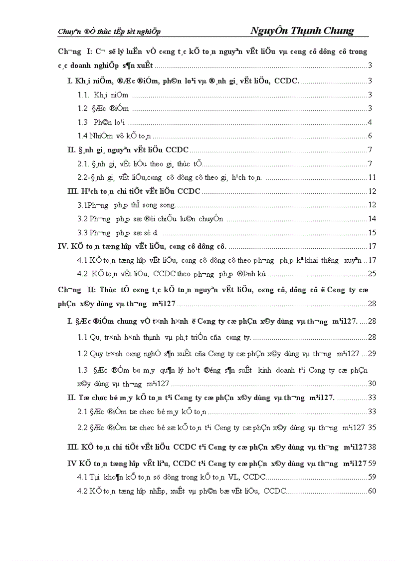 image for page Hoàn thiện công tác kế toán nguyên vật liệu và công cụ dụng cụ tại Công ty cổ phần xây dựng và thương mại127 1