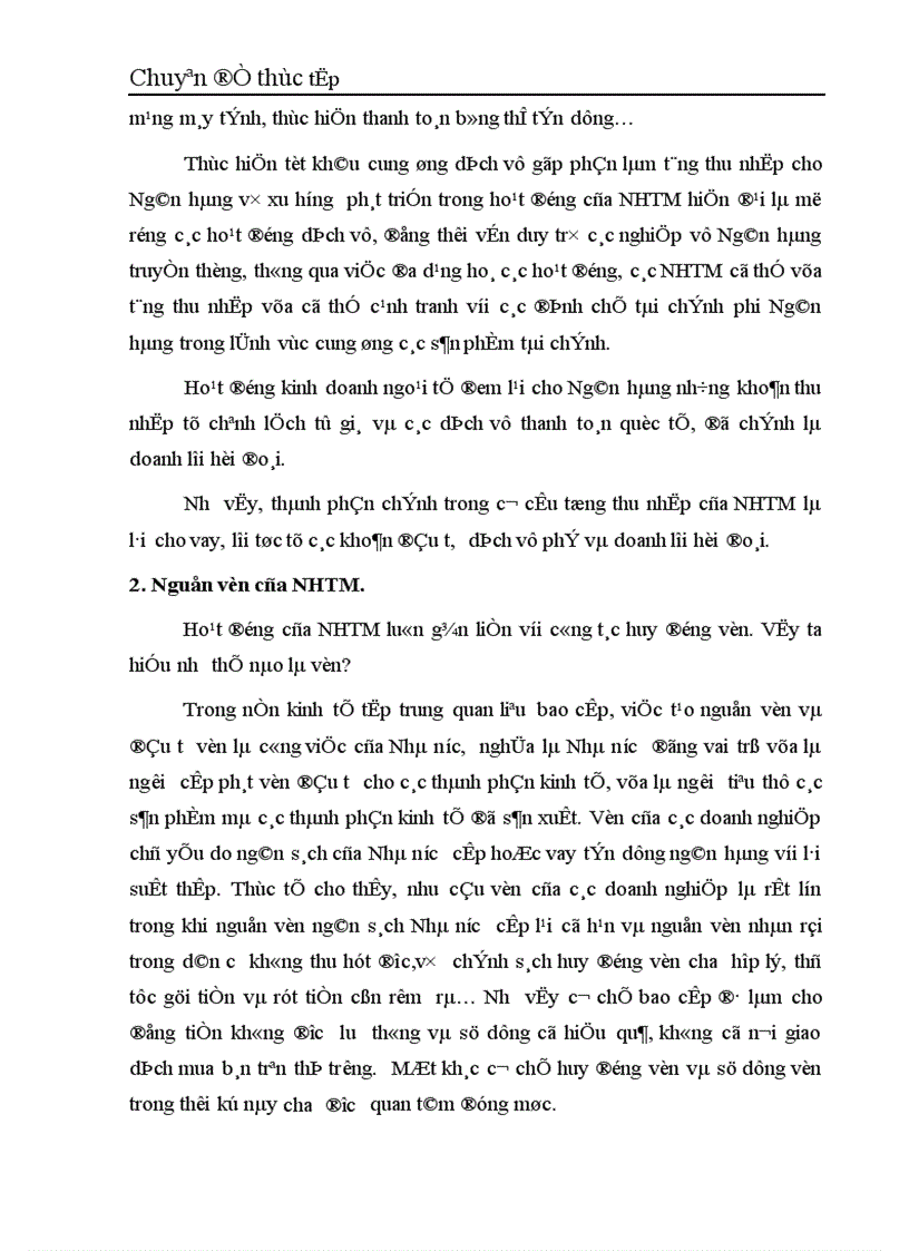 image for page Giải pháp tăng cường huy động vốn tại ngân hàng công thương Ba Đình 1