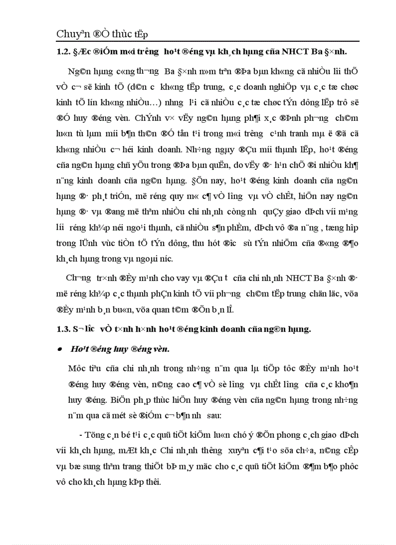 image for page Giải pháp tăng cường huy động vốn tại ngân hàng công thương Ba Đình 1