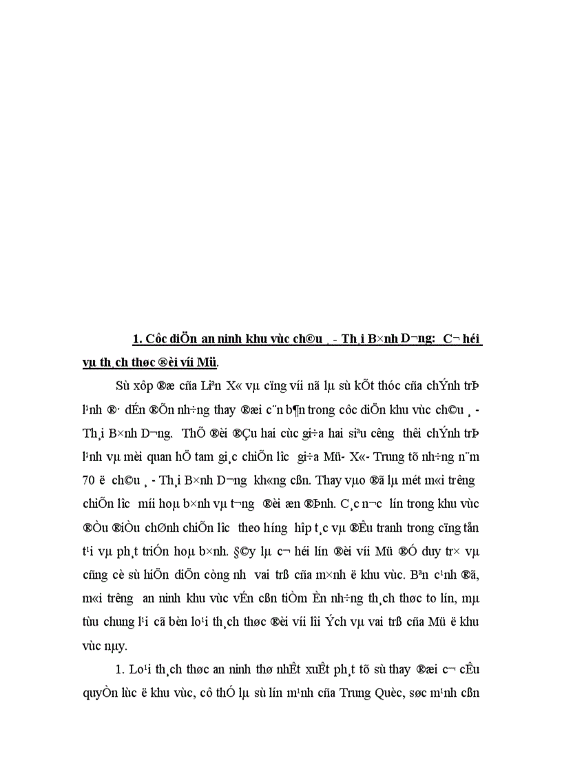 image for page Cục diện an ninh khu vực châu á Thái Bình Dương Cơ hội và thách thức đối với Mỹ 1