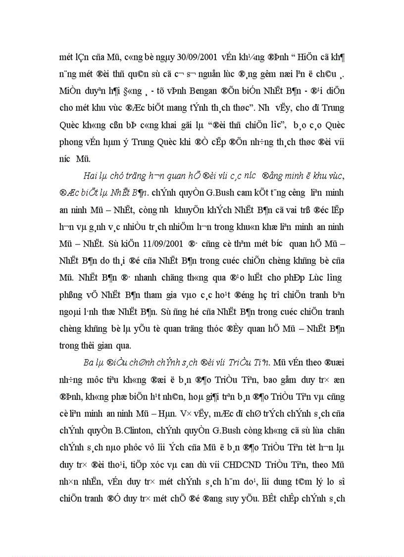 image for page Cục diện an ninh khu vực châu á Thái Bình Dương Cơ hội và thách thức đối với Mỹ 1