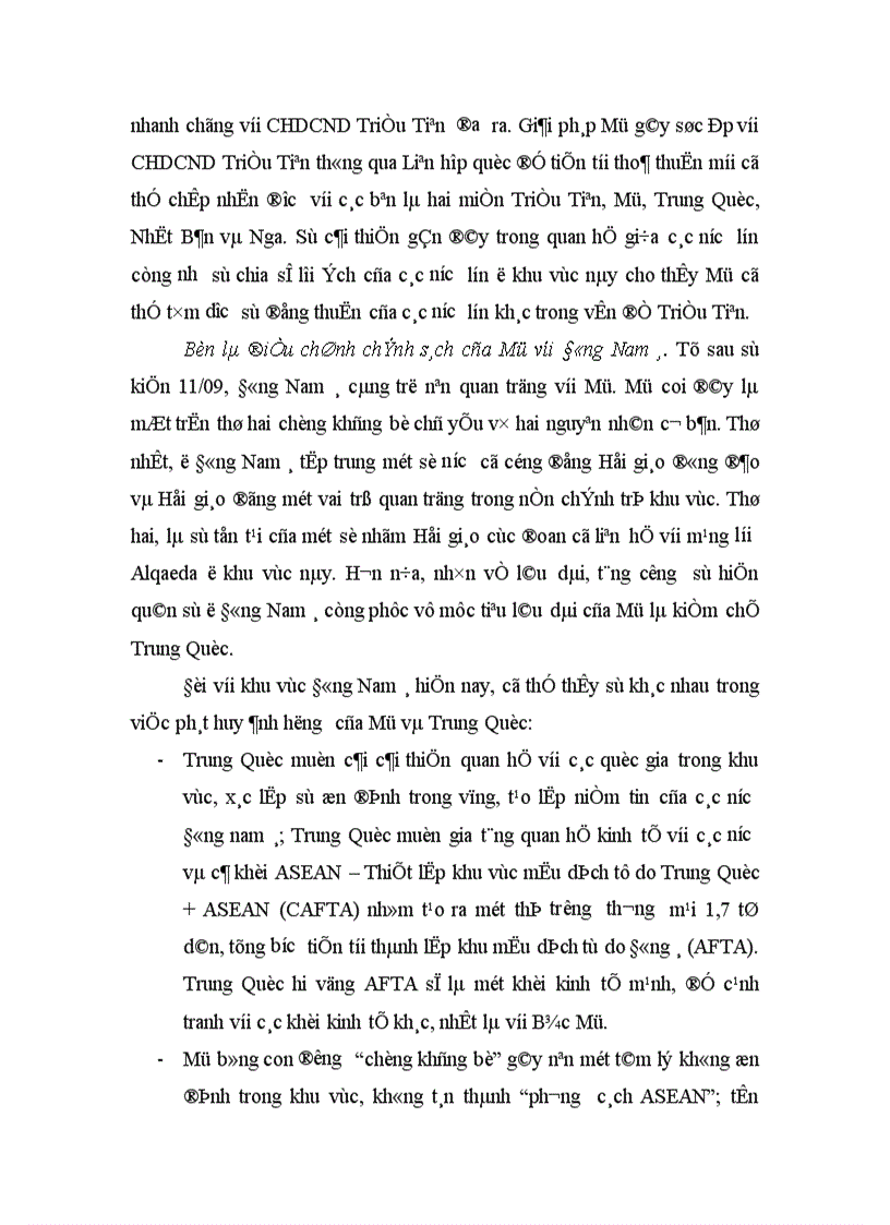 image for page Cục diện an ninh khu vực châu á Thái Bình Dương Cơ hội và thách thức đối với Mỹ 1