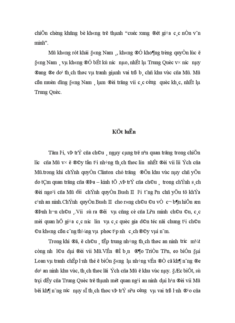 image for page Cục diện an ninh khu vực châu á Thái Bình Dương Cơ hội và thách thức đối với Mỹ 1