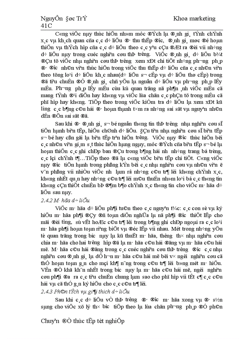 image for page Các giải pháp hoàn thiện công tác nghiên cứu thị trường nhằm thoả mãn tốt hơn nhu cầu khách hàng nội địa tại Công ty da Giầy Hà Nội 1