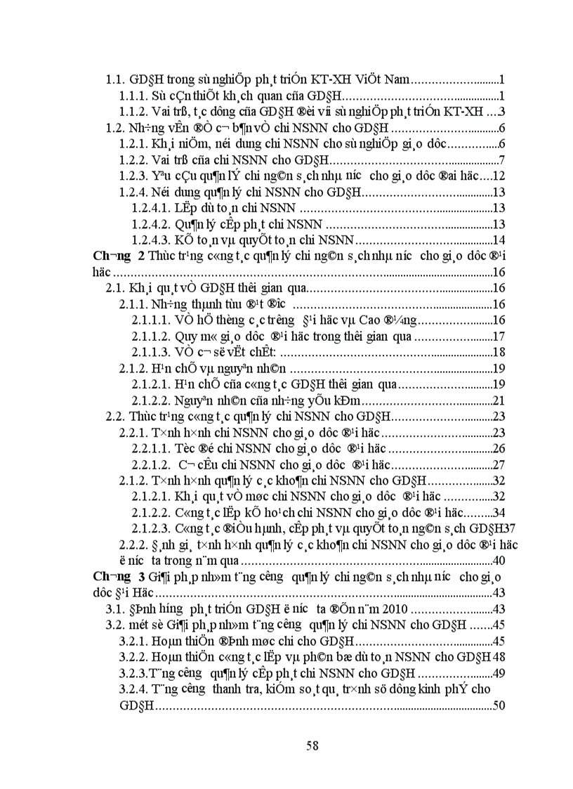 image for page Thực trạng công tác quản lý chi ngân sách nhà nước cho giáo dục đại học