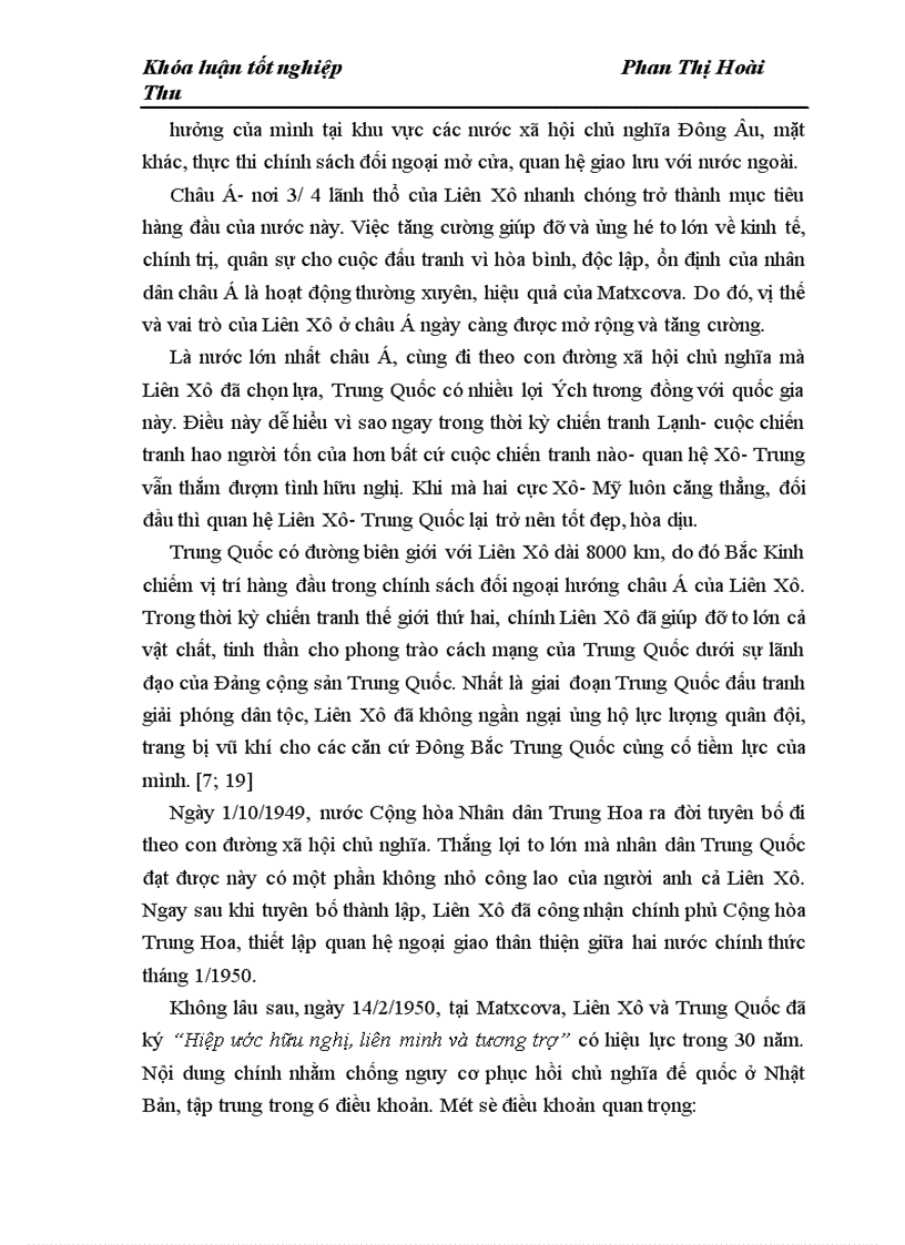 image for page Quan hệ Nga Trung Quốc Trung á sau chiến tranh Lạnh 1