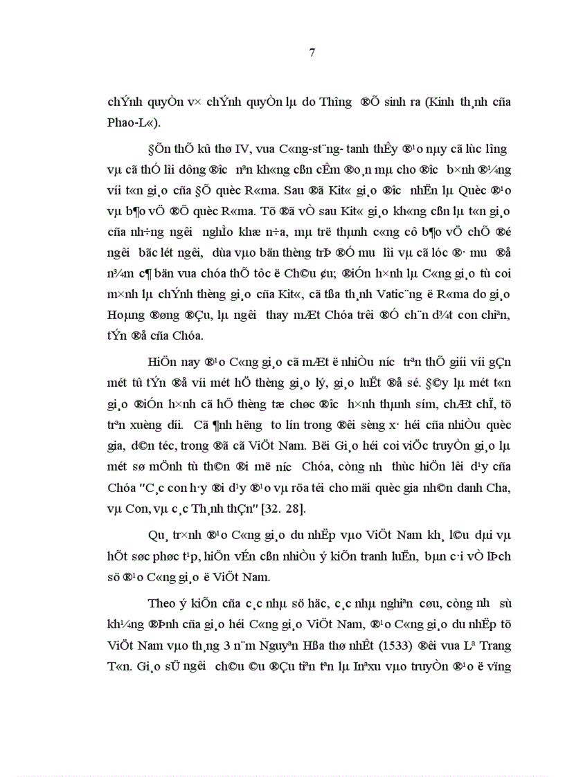 image for page Tôn giáo là một hiện tượng xã hội phổ biến có ảnh hưởng to lớn đến sự tồn tại và phát triển của các cộng đồng người trong lịch sử 1