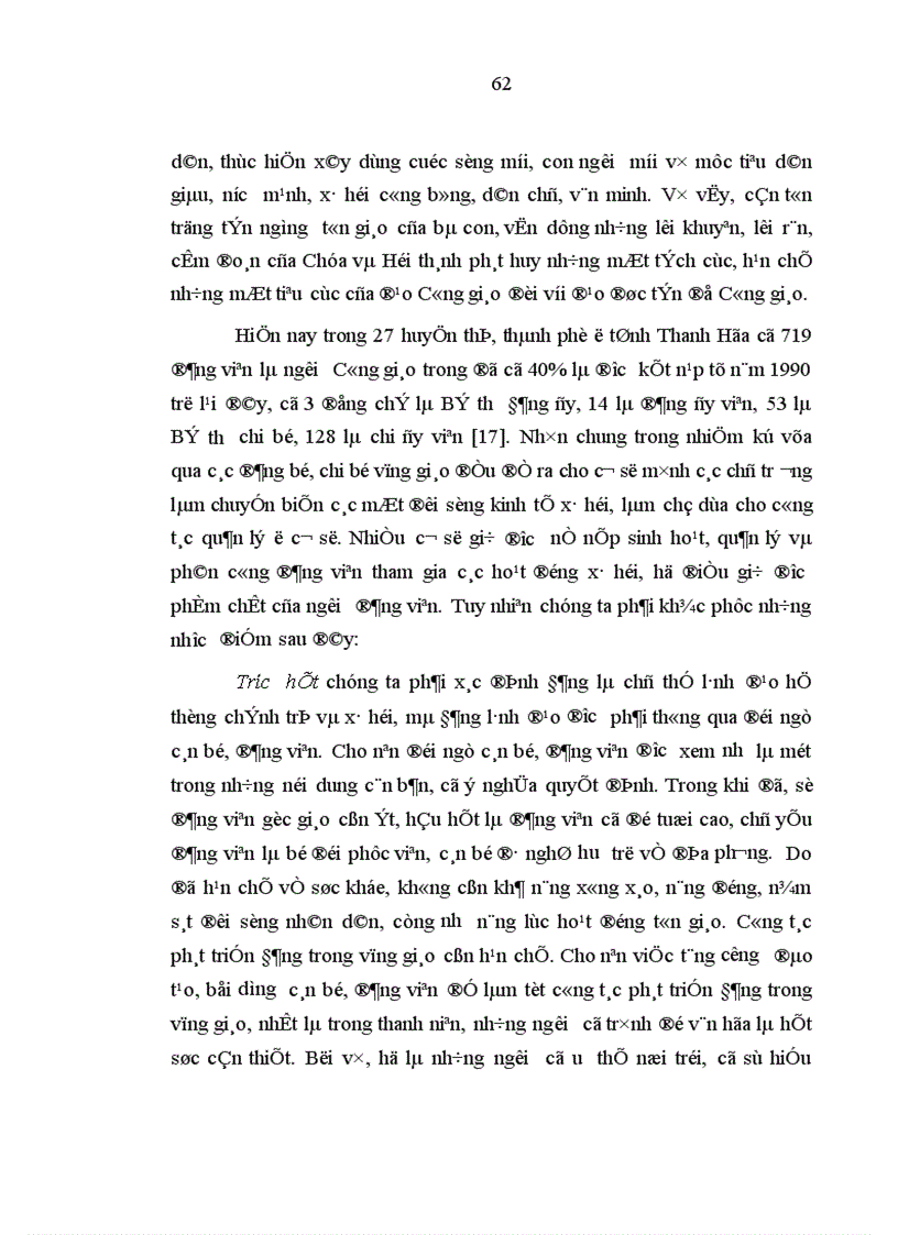 image for page Tôn giáo là một hiện tượng xã hội phổ biến có ảnh hưởng to lớn đến sự tồn tại và phát triển của các cộng đồng người trong lịch sử 1