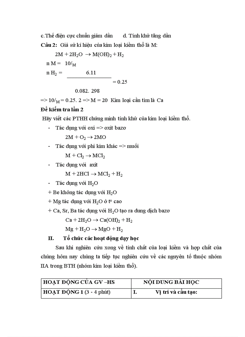 image for page Hình thành và phát triển năng lực hợp tác làm việc của học sinh thông qua việc sử dụng phương pháp dạy học hợp tác theo nhóm nhỏ trong dạy học phần hoá học vô cơ lớp 12 THPT nâng cao