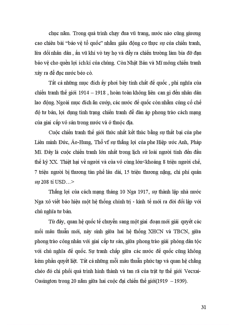 image for page Những nét đặc trưng về quan hệ quốc tế và sự hình thành quan hệ quốc tế trên phạm vi thế giới