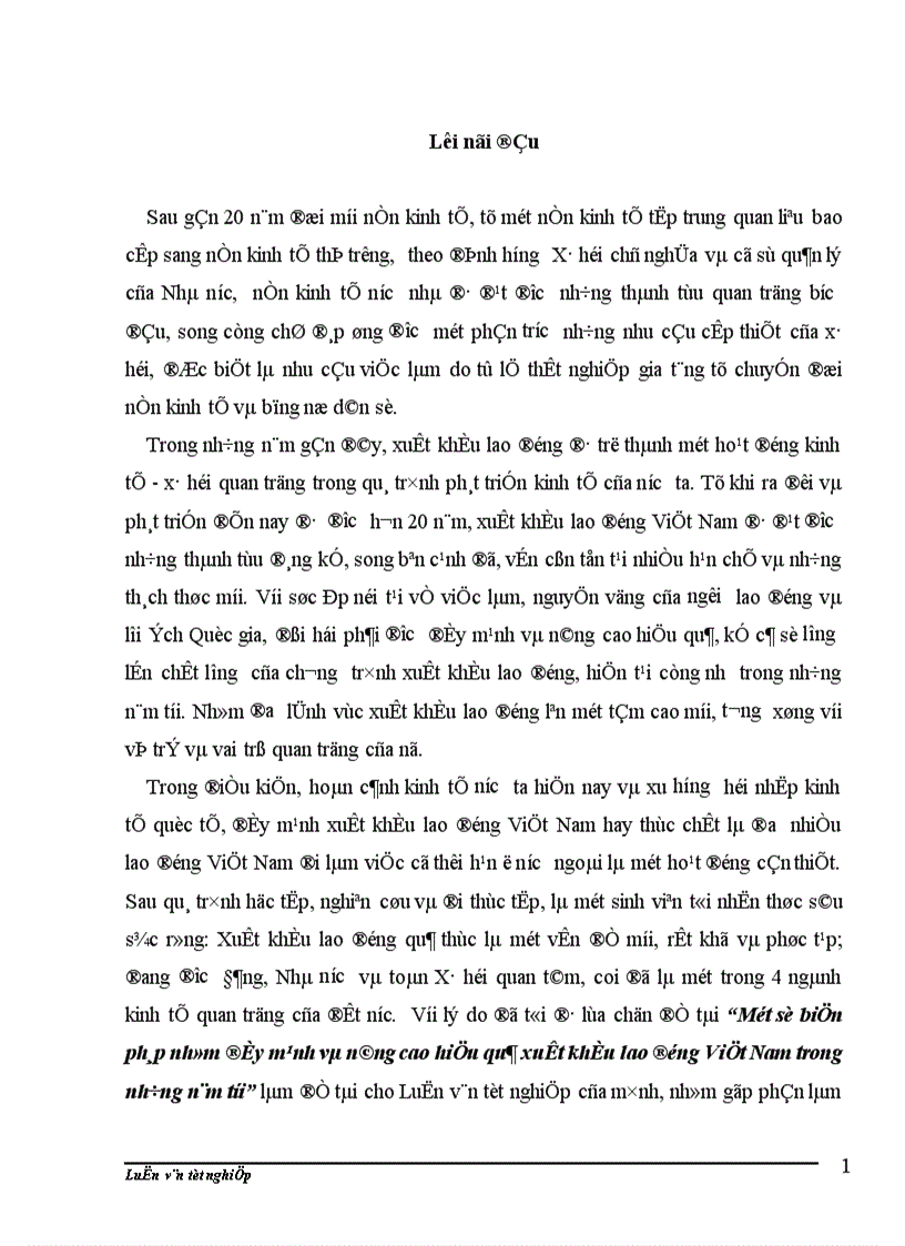 image for page Một số biện pháp nhằm đẩy mạnh và nâng cao hiệu quả xuất khẩu lao động Việt Nam trong những năm tới 1