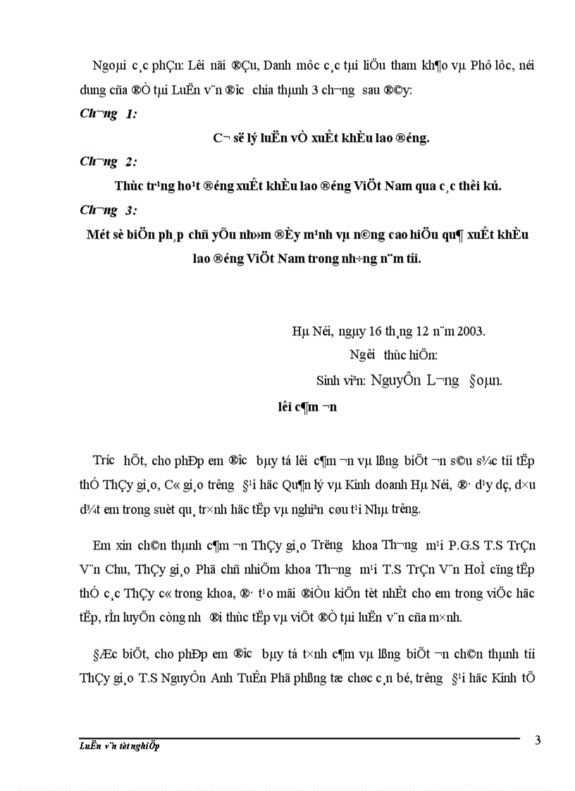 image for page Một số biện pháp nhằm đẩy mạnh và nâng cao hiệu quả xuất khẩu lao động Việt Nam trong những năm tới 1