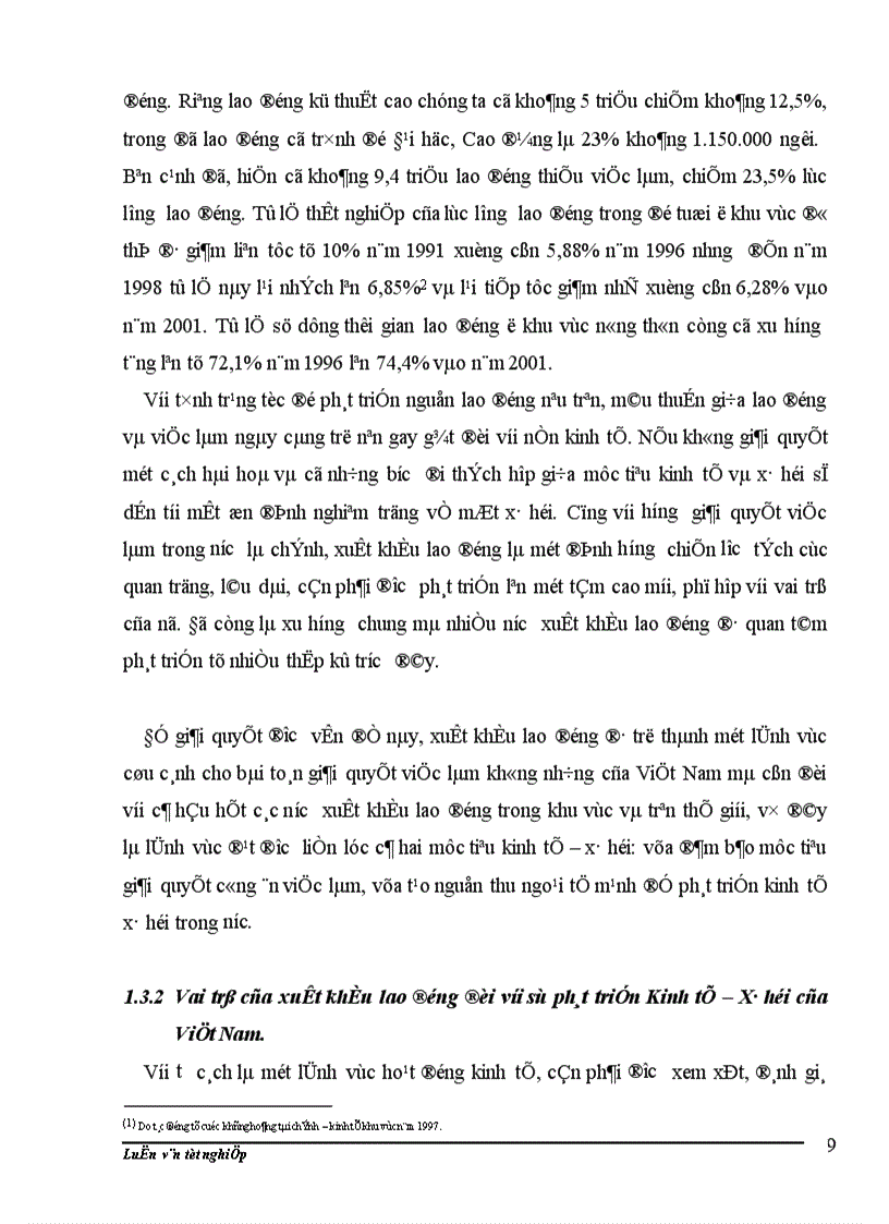 image for page Một số biện pháp nhằm đẩy mạnh và nâng cao hiệu quả xuất khẩu lao động Việt Nam trong những năm tới 1