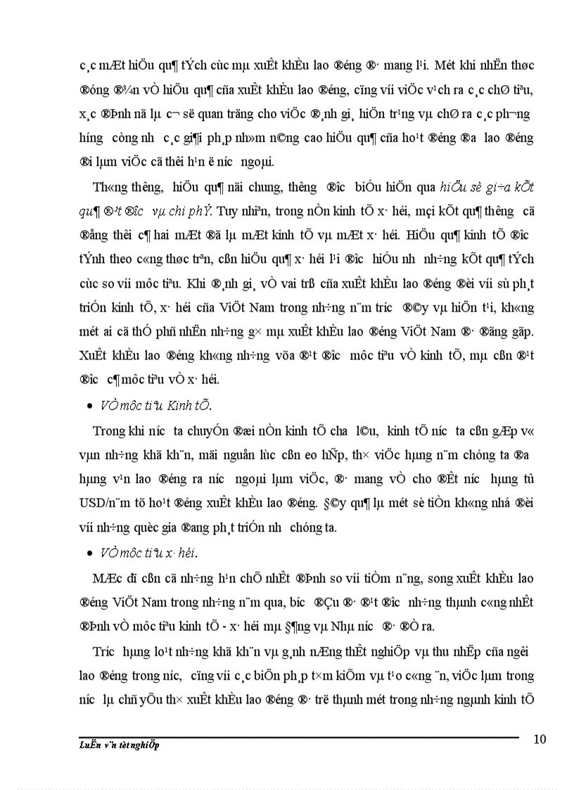image for page Một số biện pháp nhằm đẩy mạnh và nâng cao hiệu quả xuất khẩu lao động Việt Nam trong những năm tới 1