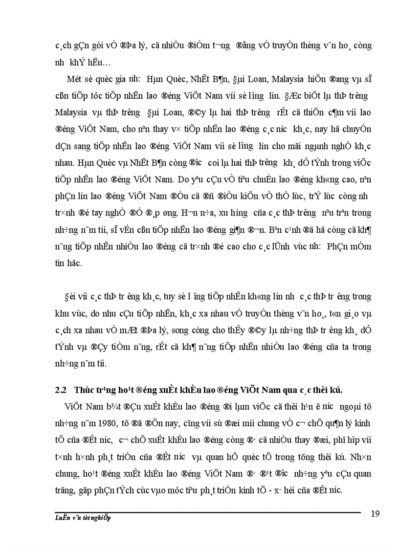 image for page Một số biện pháp nhằm đẩy mạnh và nâng cao hiệu quả xuất khẩu lao động Việt Nam trong những năm tới 1