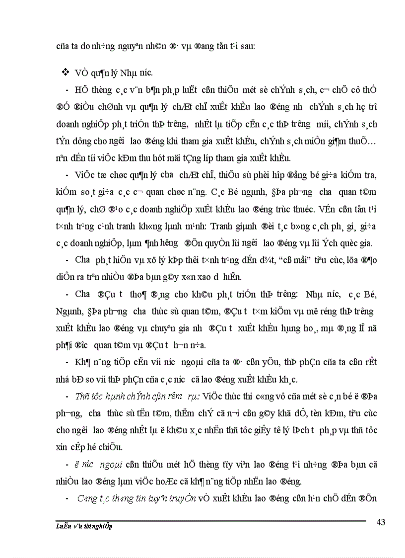 image for page Một số biện pháp nhằm đẩy mạnh và nâng cao hiệu quả xuất khẩu lao động Việt Nam trong những năm tới 1