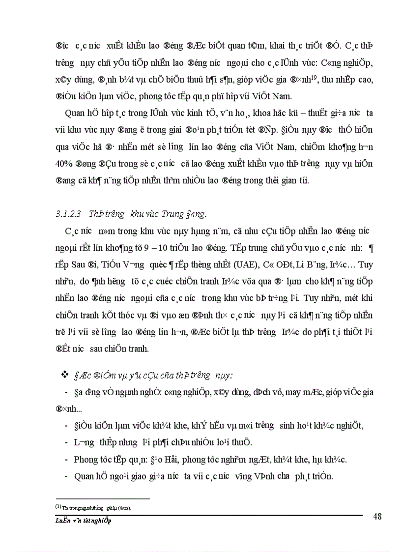 image for page Một số biện pháp nhằm đẩy mạnh và nâng cao hiệu quả xuất khẩu lao động Việt Nam trong những năm tới 1