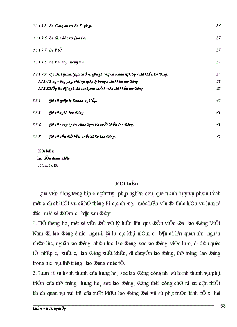 image for page Một số biện pháp nhằm đẩy mạnh và nâng cao hiệu quả xuất khẩu lao động Việt Nam trong những năm tới 1