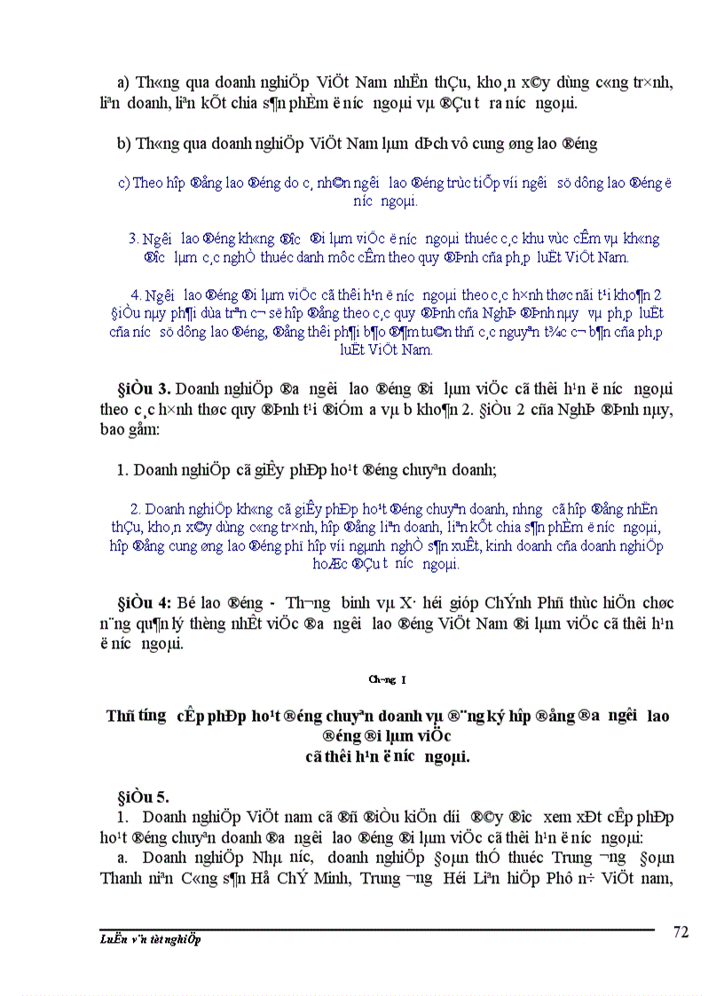 image for page Một số biện pháp nhằm đẩy mạnh và nâng cao hiệu quả xuất khẩu lao động Việt Nam trong những năm tới 1
