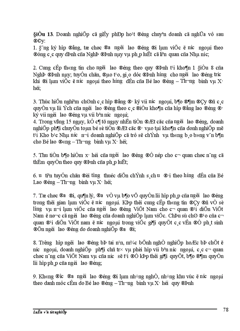 image for page Một số biện pháp nhằm đẩy mạnh và nâng cao hiệu quả xuất khẩu lao động Việt Nam trong những năm tới 1