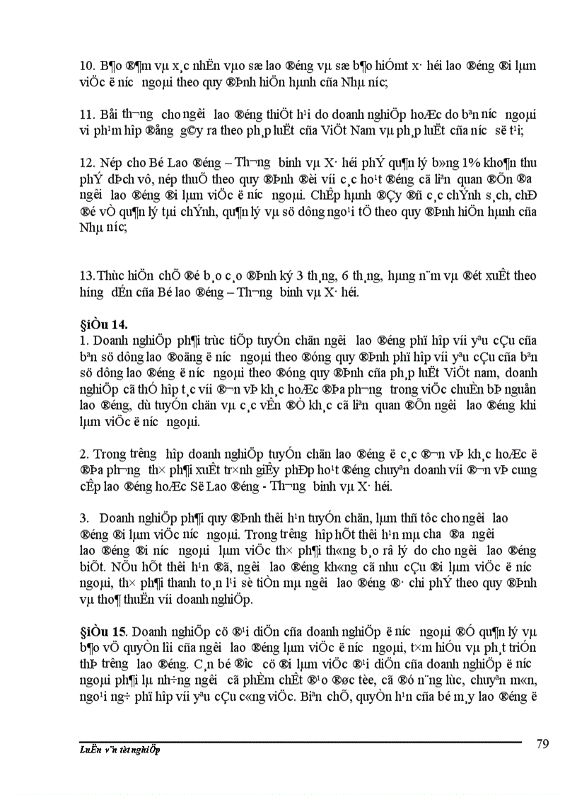 image for page Một số biện pháp nhằm đẩy mạnh và nâng cao hiệu quả xuất khẩu lao động Việt Nam trong những năm tới 1