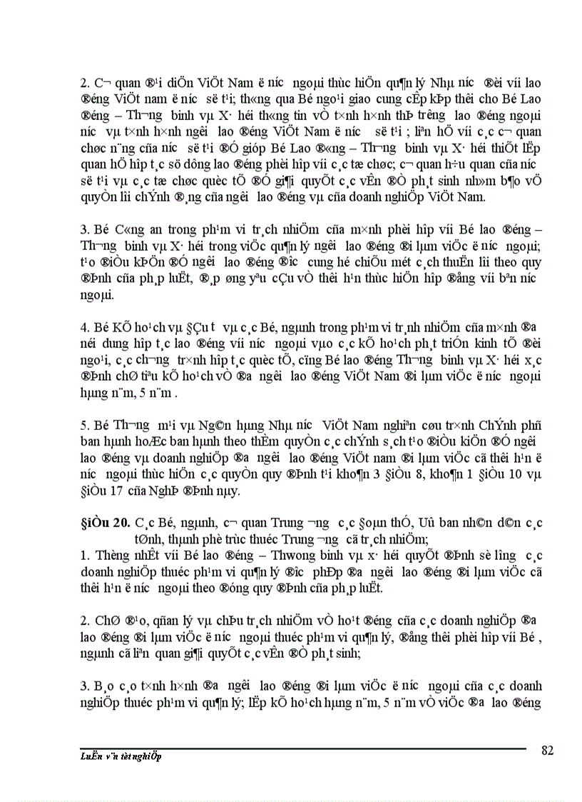 image for page Một số biện pháp nhằm đẩy mạnh và nâng cao hiệu quả xuất khẩu lao động Việt Nam trong những năm tới 1