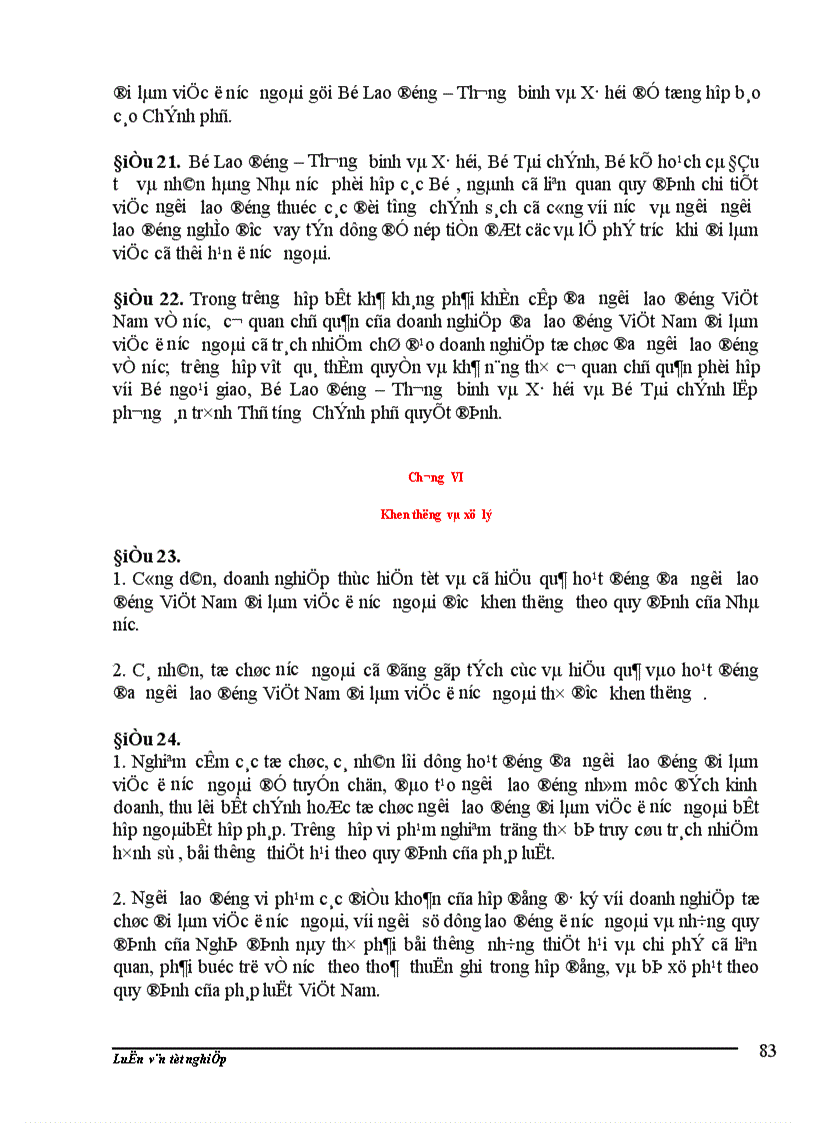 image for page Một số biện pháp nhằm đẩy mạnh và nâng cao hiệu quả xuất khẩu lao động Việt Nam trong những năm tới 1