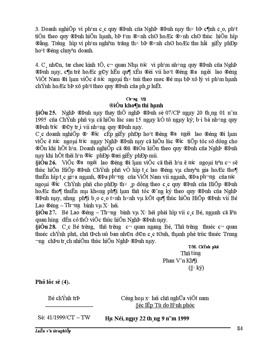 image for page Một số biện pháp nhằm đẩy mạnh và nâng cao hiệu quả xuất khẩu lao động Việt Nam trong những năm tới 1