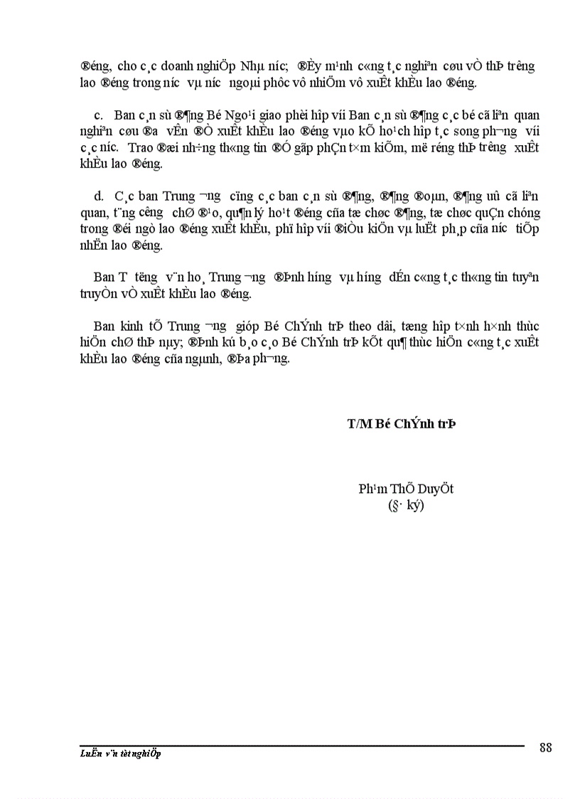 image for page Một số biện pháp nhằm đẩy mạnh và nâng cao hiệu quả xuất khẩu lao động Việt Nam trong những năm tới 1