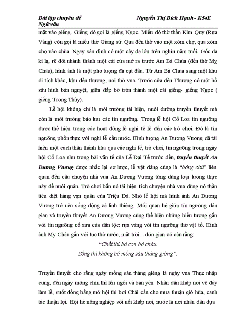 image for page Văn học dân gian