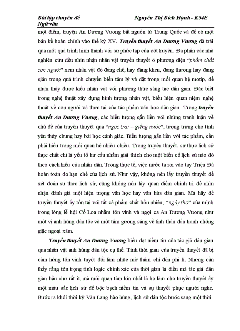 image for page Văn học dân gian