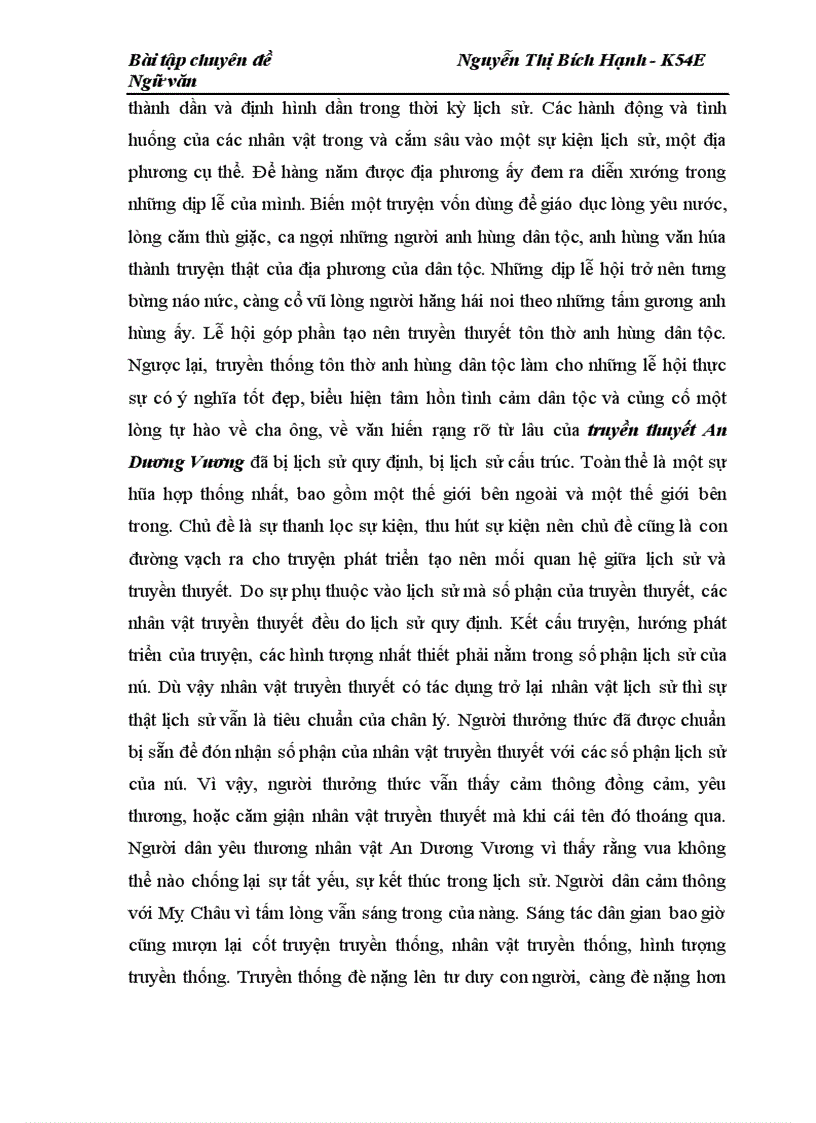 image for page Văn học dân gian