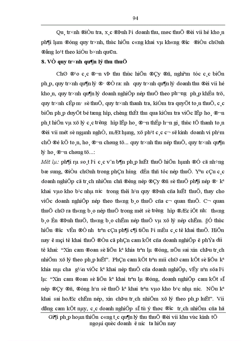 image for page Giải pháp hoàn thiện công tác quản lý thu thuế đối với khu vực kinh tế ngoài quốc doanh ở nước ta hiện nay 1